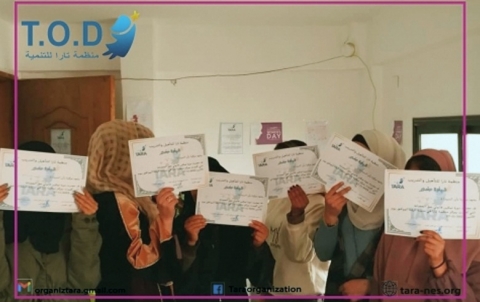Graduation ceremony for the Empowerment Legal Course.