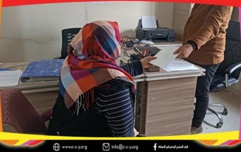Sponsor orphan families
