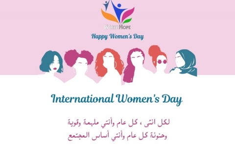  #International_Women_s_Day