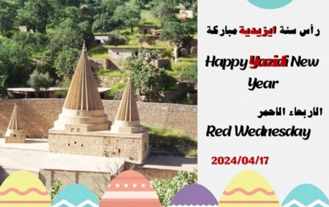 New Year's Day for the Yazidis, and it falls on the first Wednesday of April every year according to the Eastern calendar.