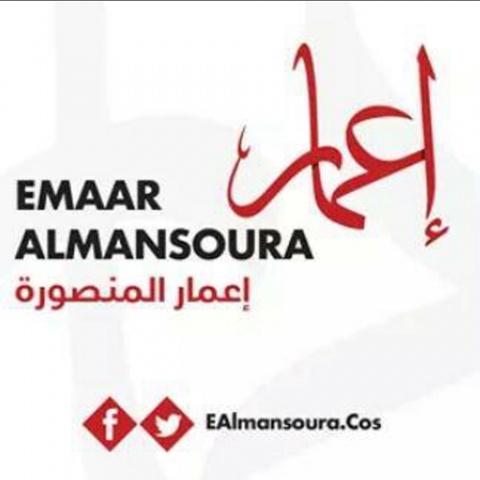 اعمار المنصوره