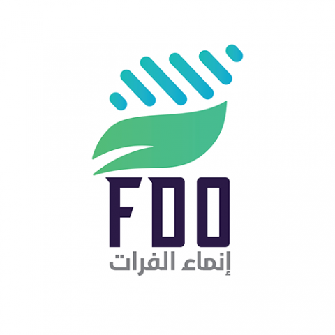 منظمة إنماء الفرات