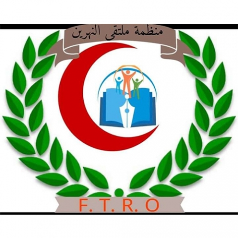 منظمة ملتقى النهرين