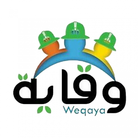 وقاية