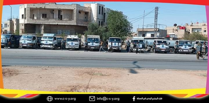 حملة إرواء _ الجولة الثانية