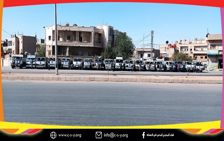 حملة إرواء _ الجولة الرابعة