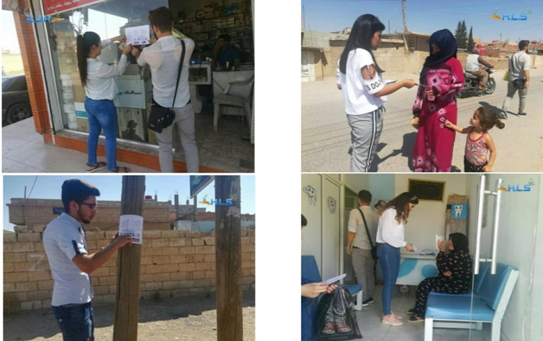 حملة الوقاية من مرض التيفوئيد