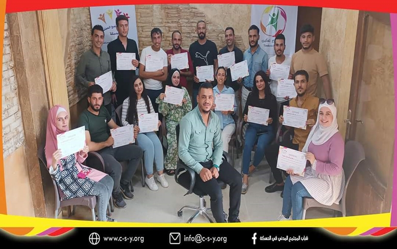 ورشة الإدارة اللوجستية _ اليوم الثالث والختام