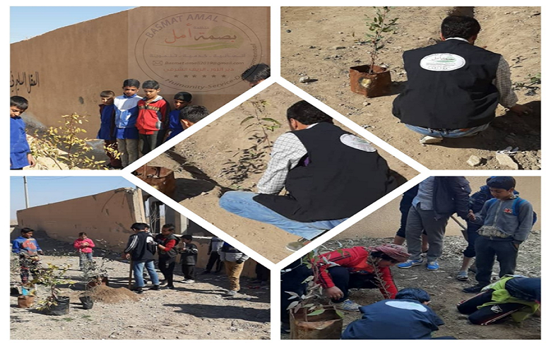 أطفالنا أمانة في أعناقنا