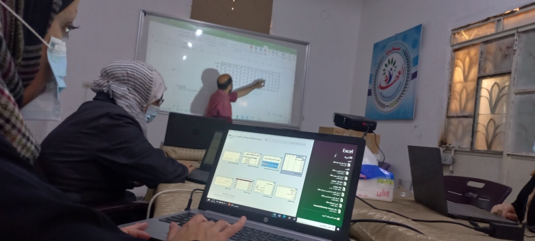 digital literacy