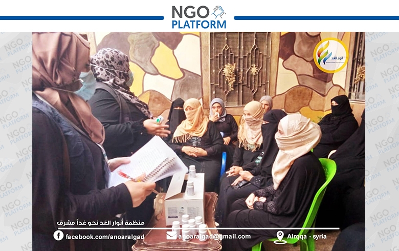 صحتك وصحة طفلك مسؤولية الجميع