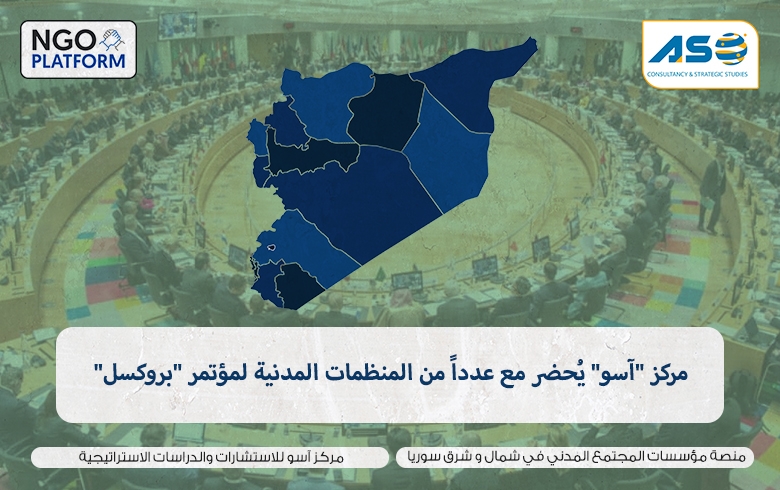 مركز