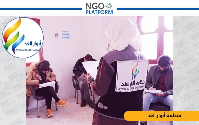 دورة اعلام