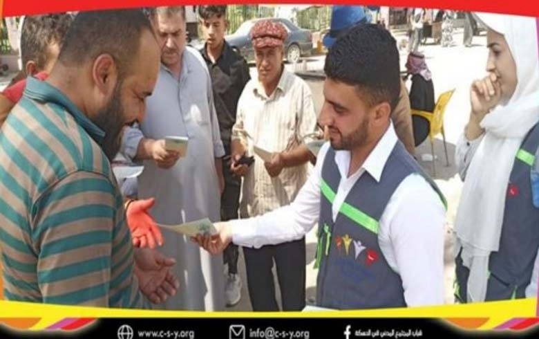 مشروع جسور صحية ( ضربة شمس )