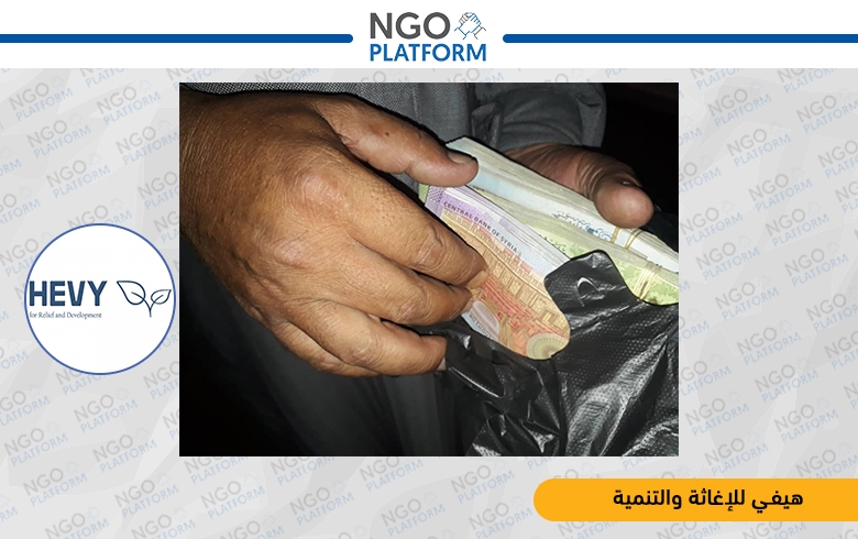 مشروع دمج الثروة الحيوانية والطوارئ