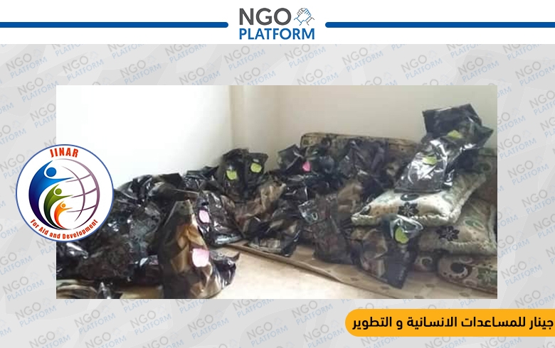 مبادرة شبابية فرحتكم فرحتنا