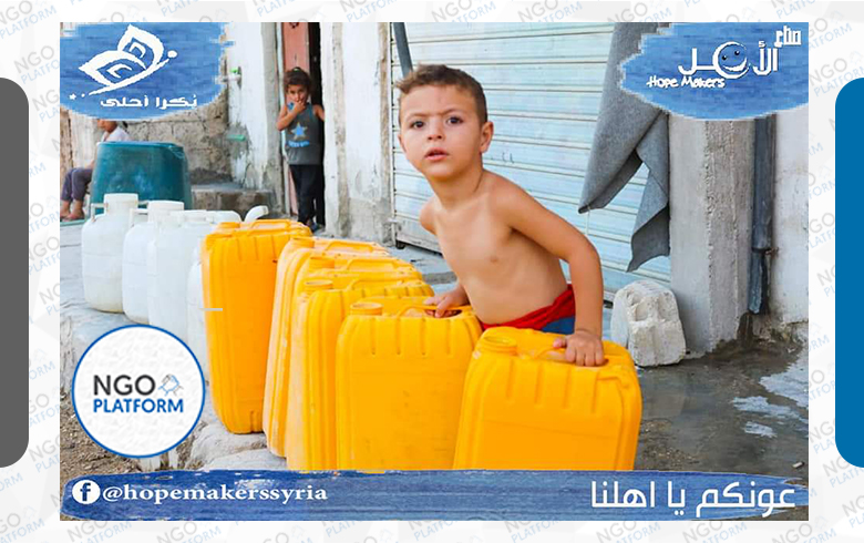 عونكم ياهلنا