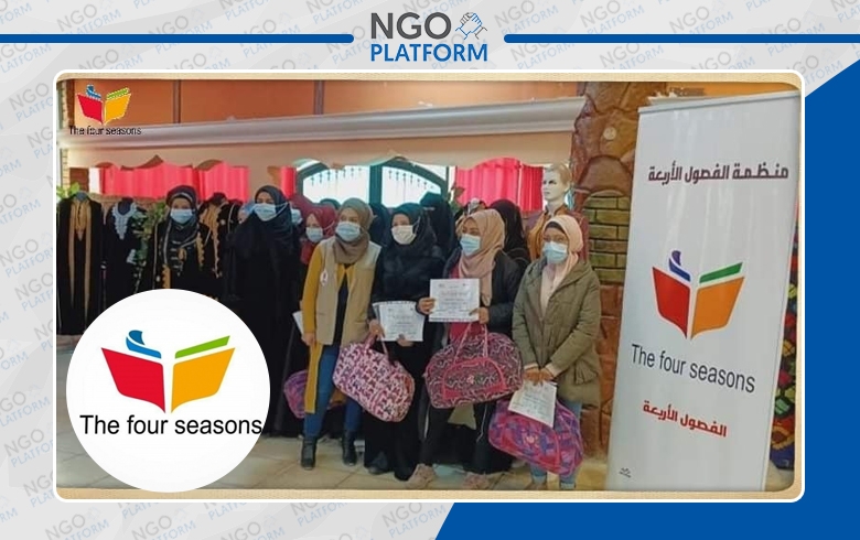 مبادرة يافعات تراثنا