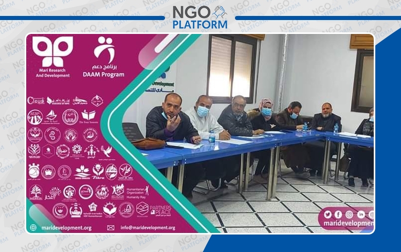 برنامج مساحات العمل المشتركة/ دعم/