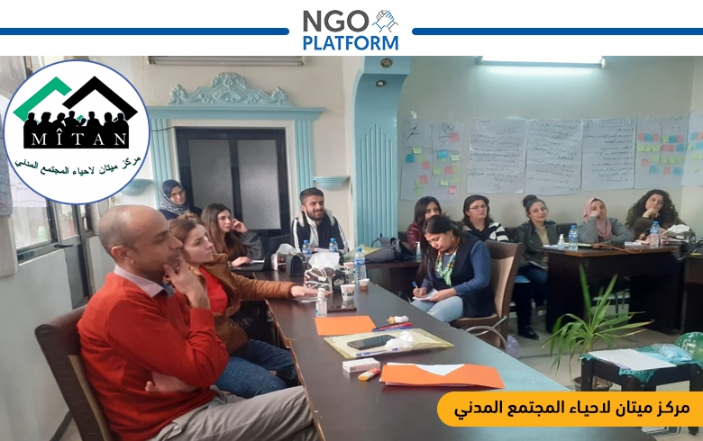 Within the Framework of the Volunteers for Peace project