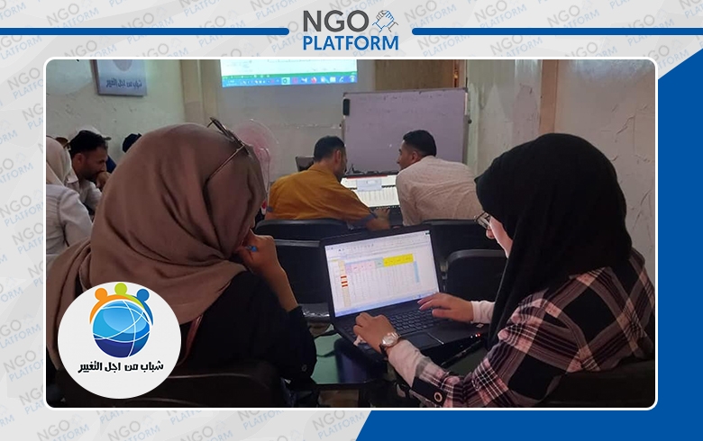 تدريبات على برنامج ايكسل