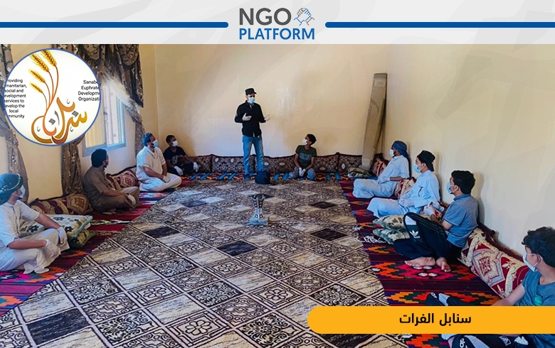 جلسات توعوية عن فيروس COVID_19 في غرانيج