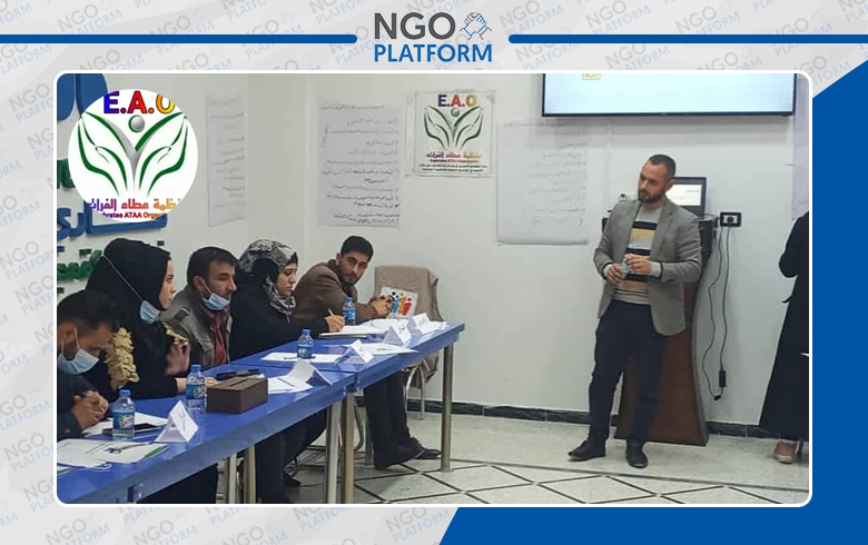 جلسة حوارية بعنوان المواطنة