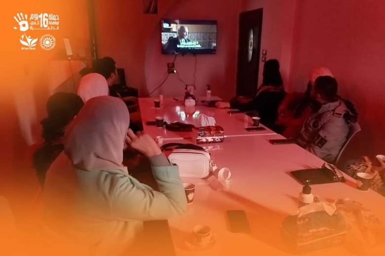 ختاماً لحملة