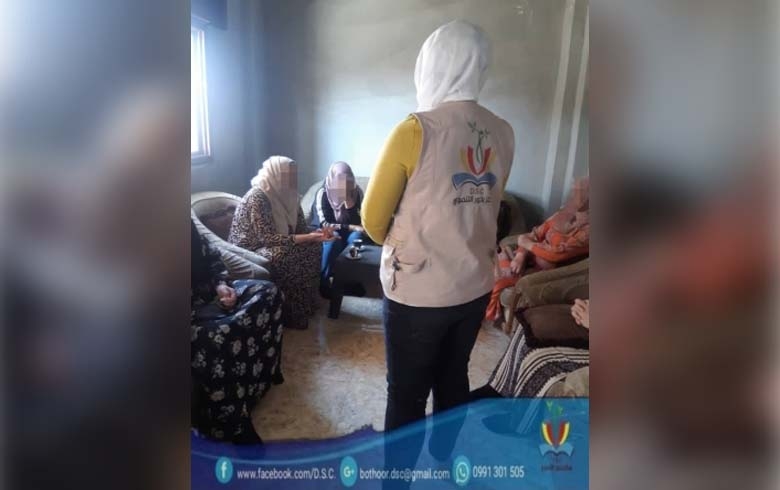 حي الصالحية
