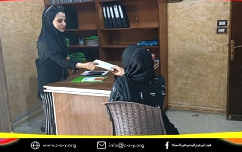 تكفّل أسر أيتام