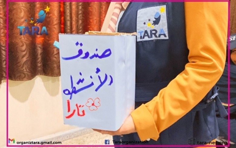 دورات تدريبية