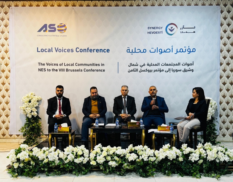 130 Syrian Organizations Urge Donors at Brussels VIII Conference to Prioritize Urgent Humanitarian Issues in Northeast Syria