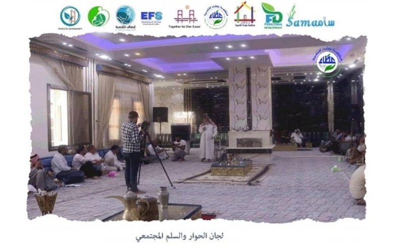 Dialogue and Community Peace Committees