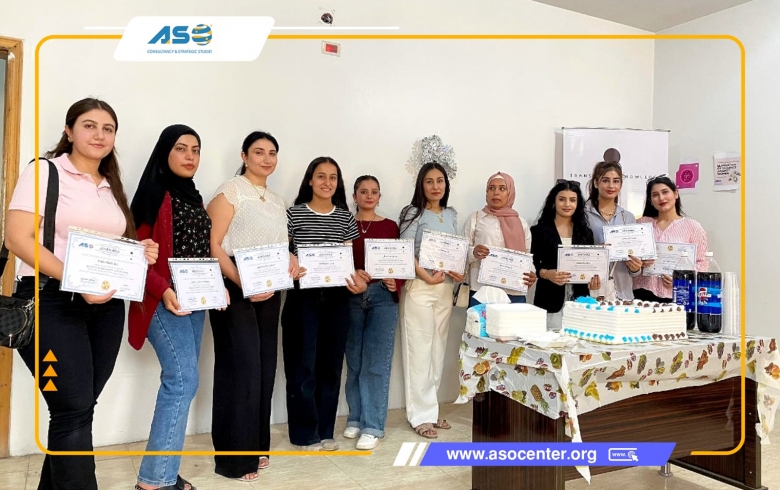 ASO's office in Qamishli has concluded the eighth round Training of the Women's Empowerment Program – Computer Basics and Life Skills