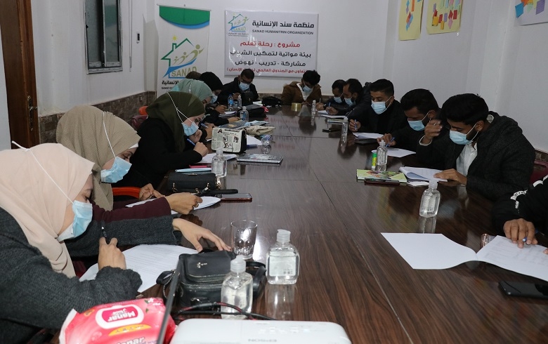 مشروع رحلة تعلم
